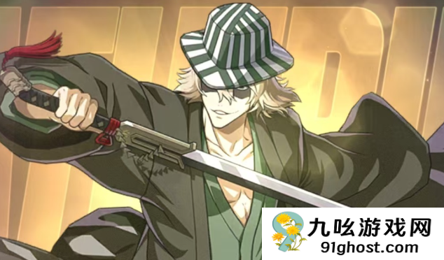 境界刀鸣抽卡推荐