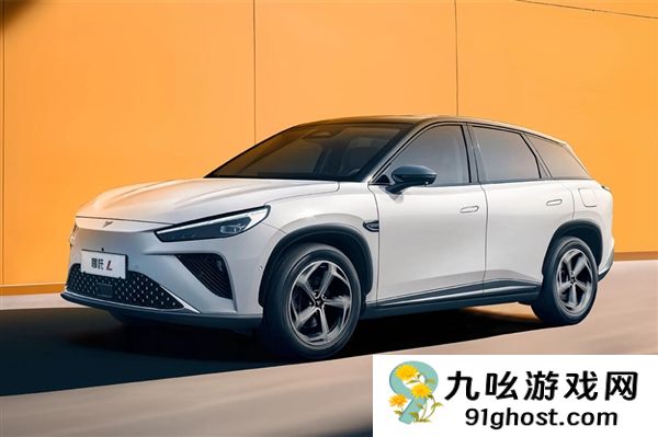 哪吒汽车重整“进行时”：力保造车“双资质” 公开招募经营管理方