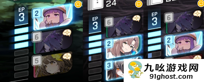 卡厄思梦境自我意识点数怎么玩