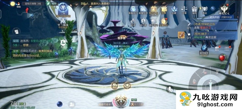 全民奇迹2坐标怎么用