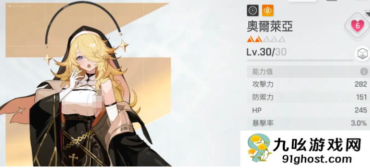 卡厄思梦境职业选择攻略