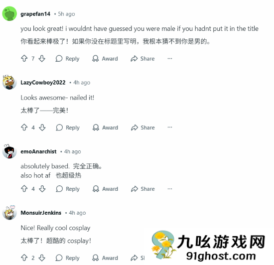 国外小哥COS明日香身材吸睛 网友狂夸：也不是不行