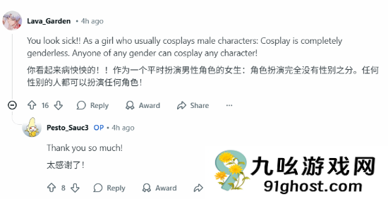 国外小哥COS明日香身材吸睛 网友狂夸：也不是不行