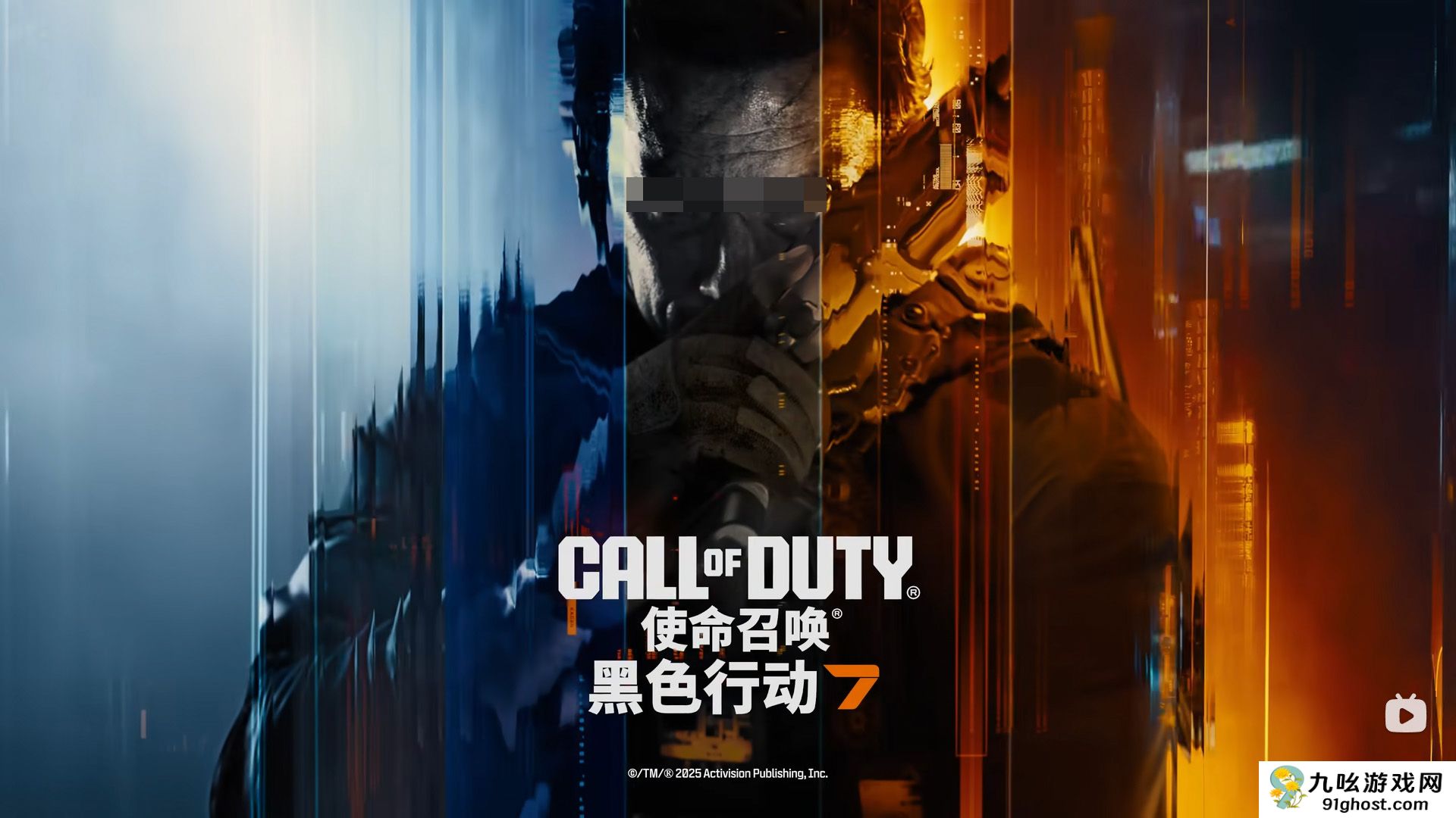COD22存储空间需求多少