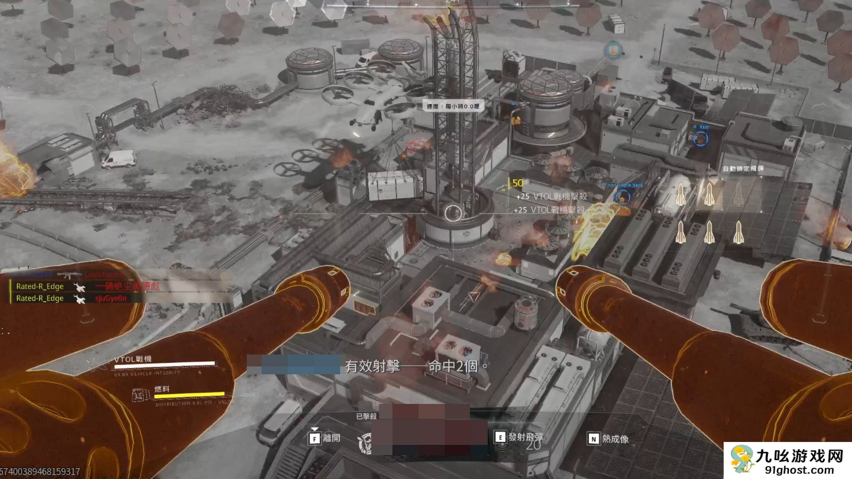 COD22存储空间需求多少