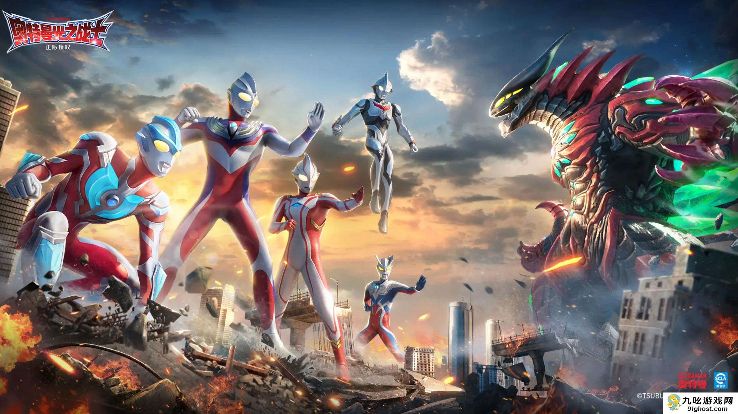 奥特曼光之战士卡蜜拉是谁