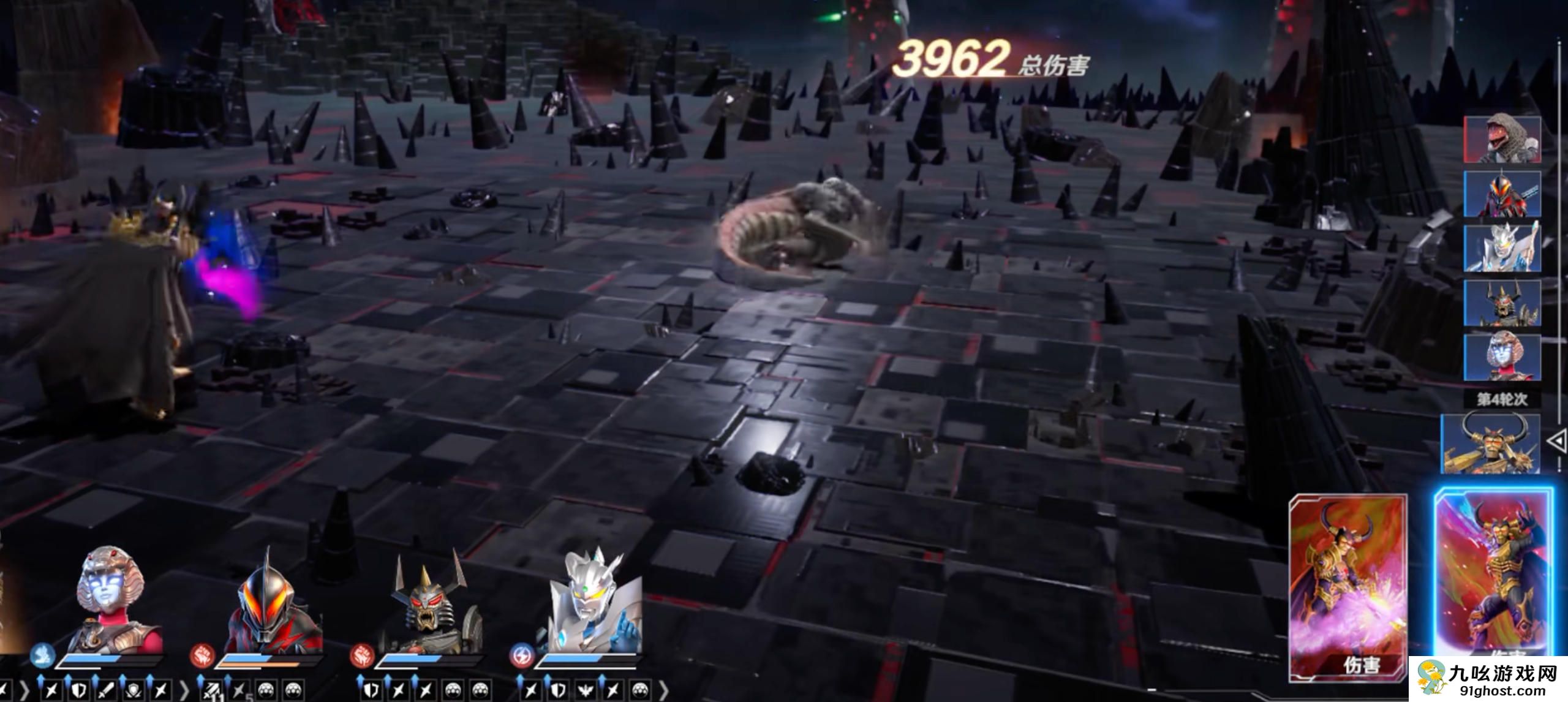 奥特曼光之战士卡蜜拉是谁