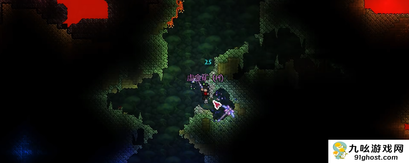 泰拉瑞亚瑟银肉后可以做什么装备