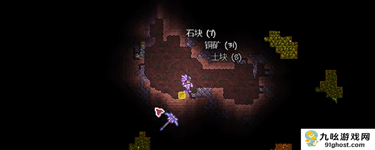 泰拉瑞亚瑟银肉后可以做什么装备