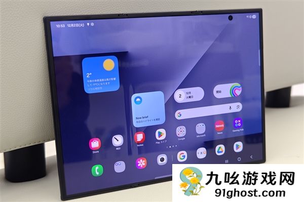 安卓首款三折叠屏落地！三星Galaxy  Z  TriFold看点汇总