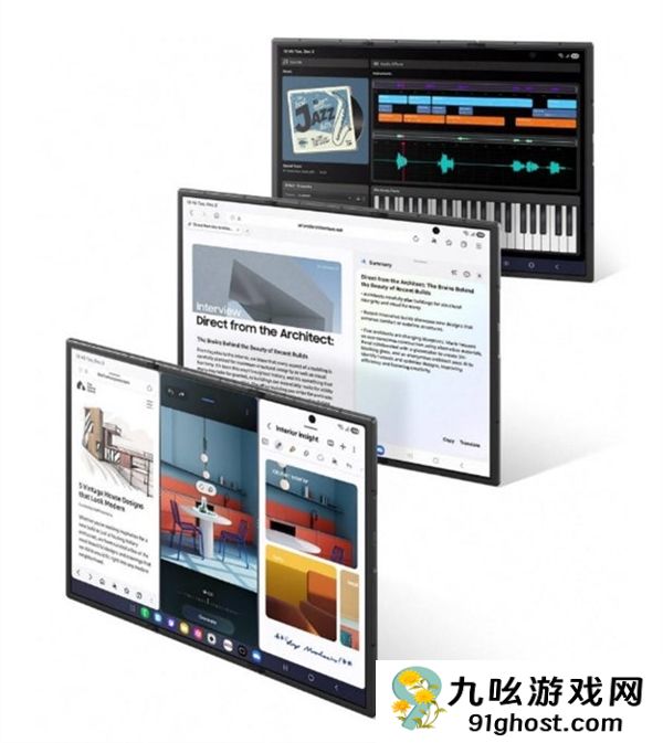 安卓首款三折叠屏落地！三星Galaxy  Z  TriFold看点汇总