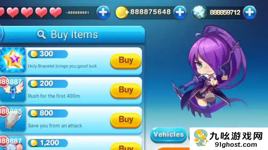 天天酷跑雅典娜怎么获得