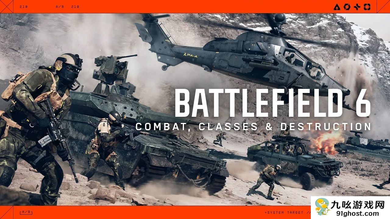 战地6匹配不到人怎么办