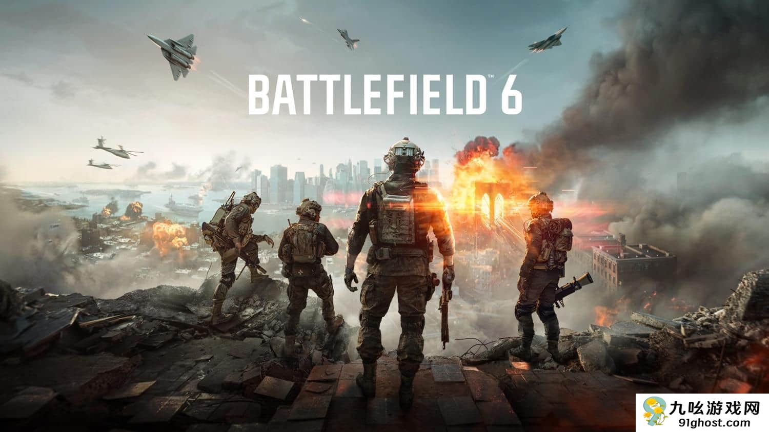 战地6打不开怎么办