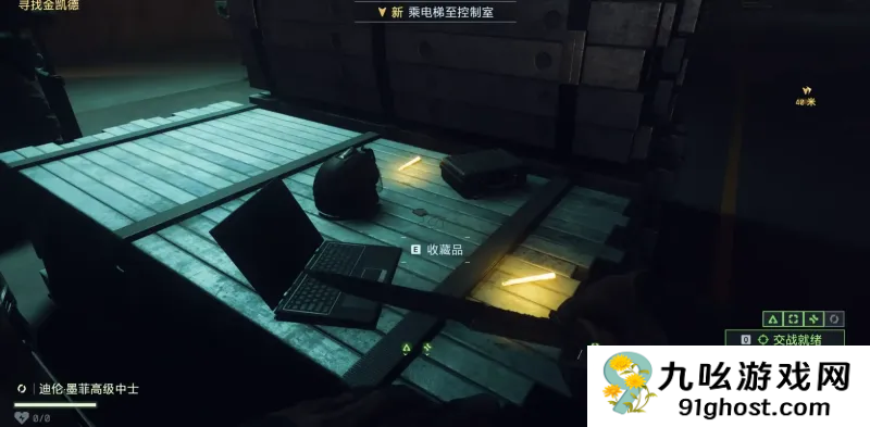 战地6打不开怎么办