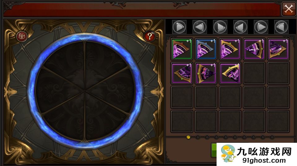 全民奇迹的圣印之灵怎么使用