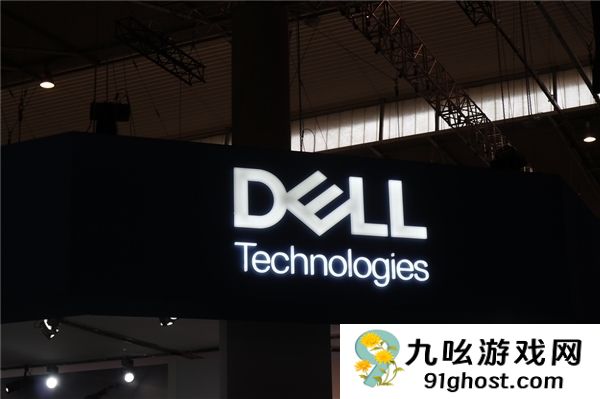 戴尔创始人豪捐62.5亿美元：助力儿童开户买股票 每人获250美元