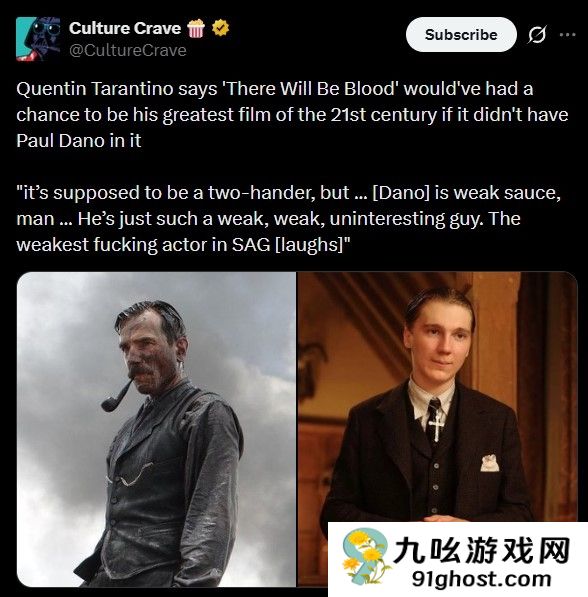 昆汀之选：21世纪20佳