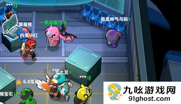 太空行动饕鬄怎么用