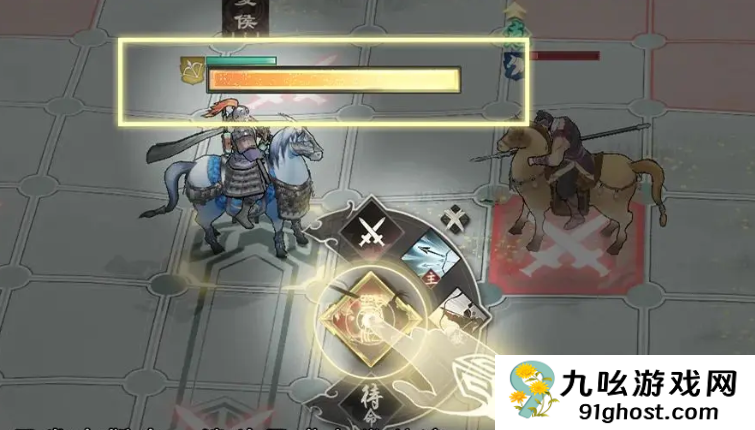 三国望神州战法怎么用