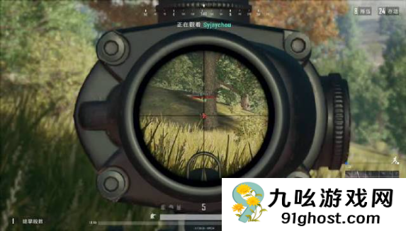 绝地求生怎么打狙移动靶