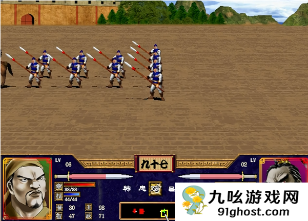 三国群英传2忠诚度怎么提高