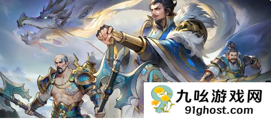 百战群英新手阵容搭配指南