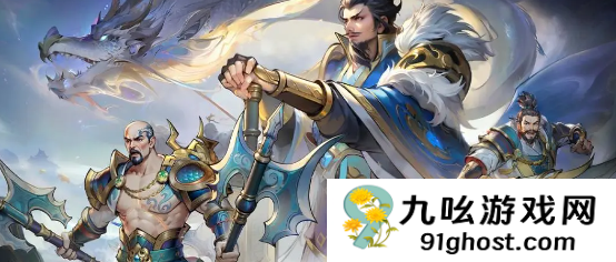 百战群英吴国开荒队怎么玩