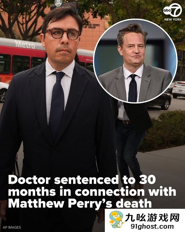 老马再掀赌城风云