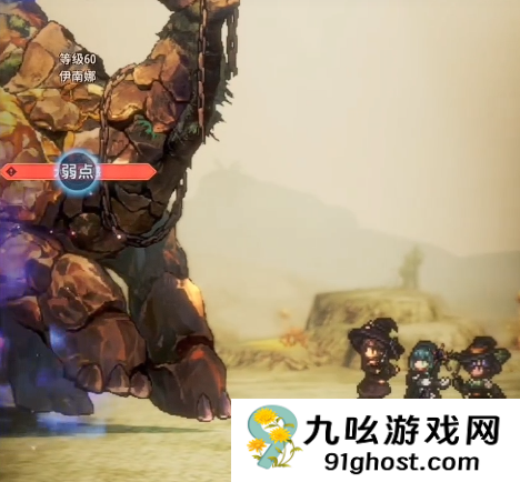 风之痕迹阵容推荐