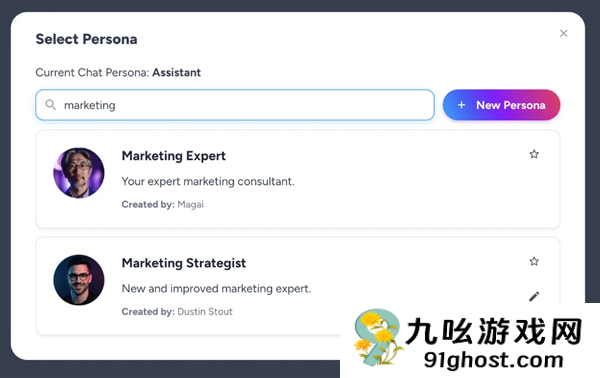 前演员的中年“反叛” 8周“手搓”年入百万的产品