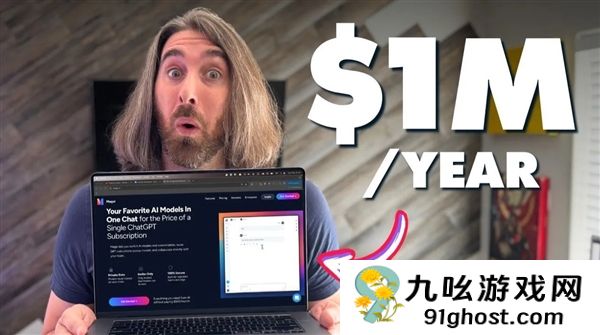 前演员的中年“反叛” 8周“手搓”年入百万的产品