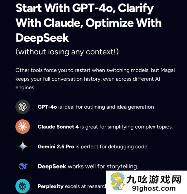 前演员的中年“反叛” 8周“手搓”年入百万的产品