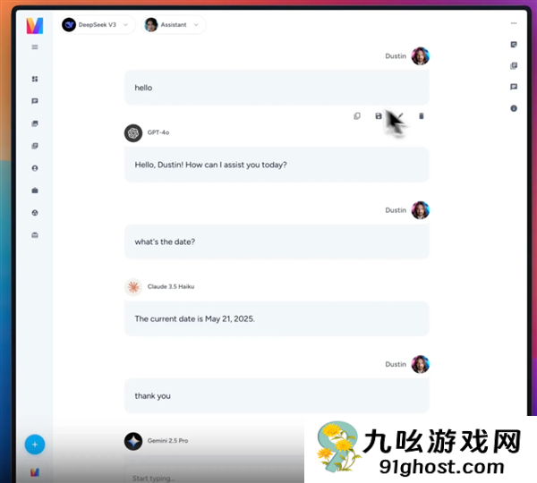 前演员的中年“反叛” 8周“手搓”年入百万的产品