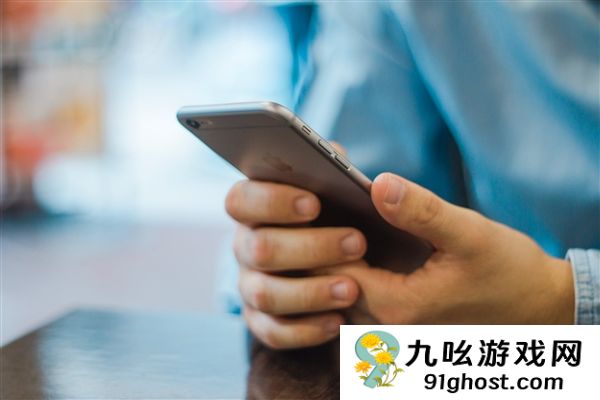 违规收集使用个人信息 虎牙直播、呷哺呷哺等69款App被通报