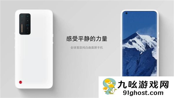 字节高层称锤子手机应该做下去：那样我们今天不至于这么被动