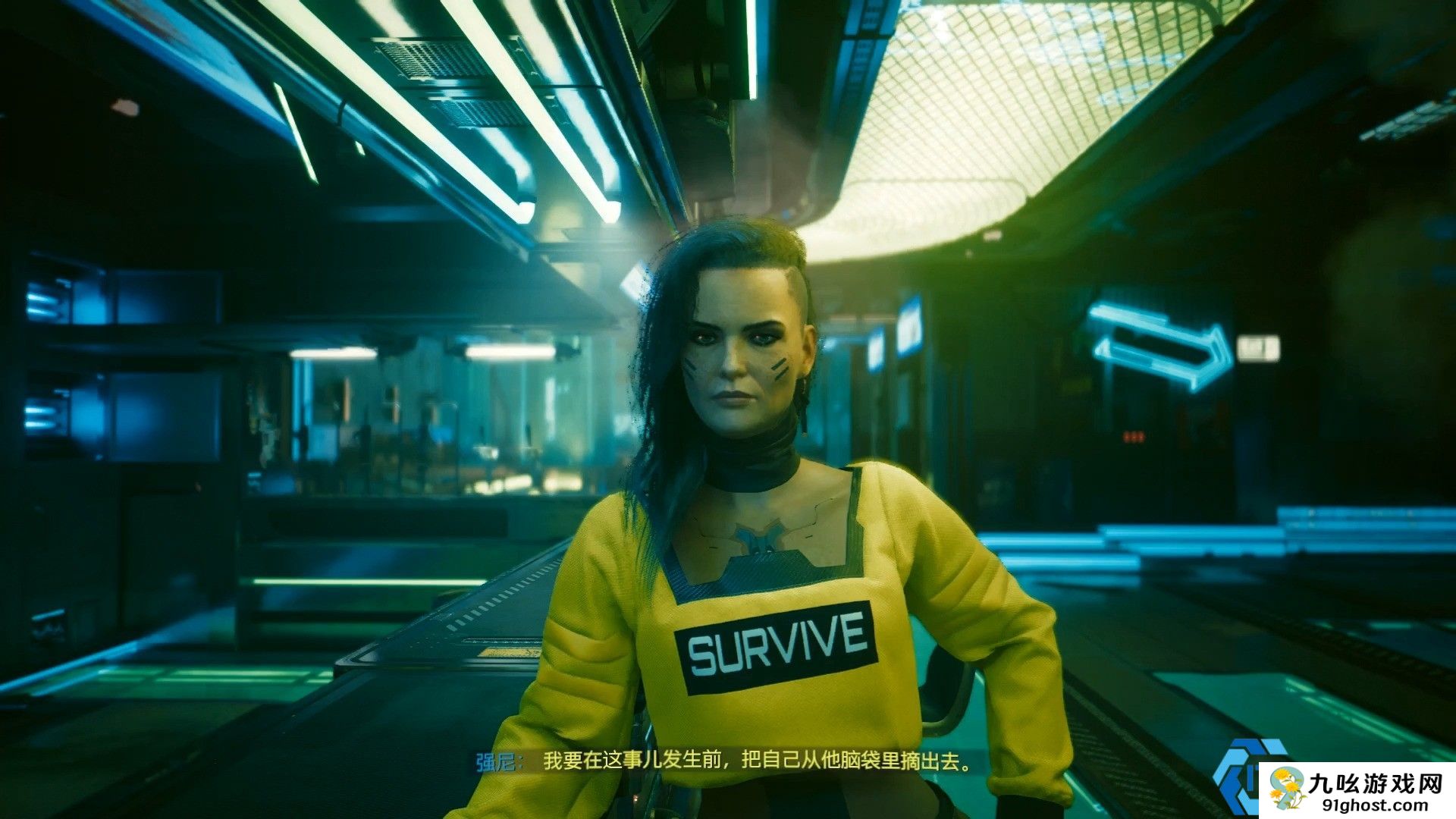 赛博朋克2077罗格委托怎么接