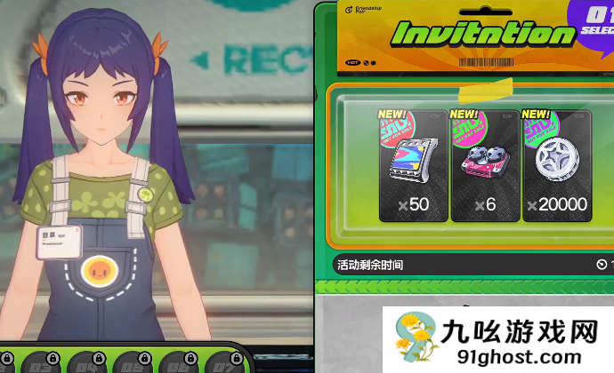 绝区零环保艺展活动攻略