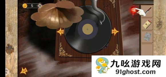 密室逃脱留声机上的六边形怎么解