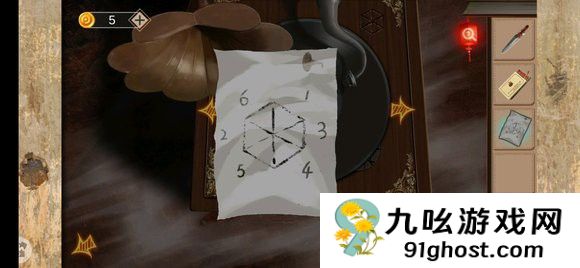 密室逃脱留声机上的六边形怎么解