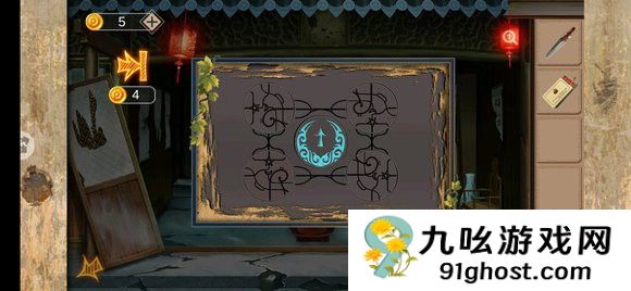 密室逃脱留声机上的六边形怎么解