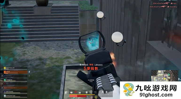 绝地求生压枪怎么可以更好