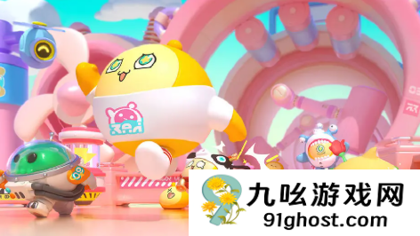 蛋仔派对疯狂来抽奖玩法揭秘