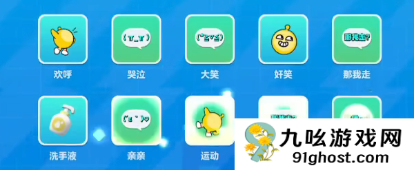 蛋仔派对疯狂来抽奖玩法揭秘