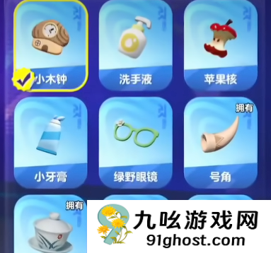 蛋仔派对疯狂来抽奖玩法揭秘