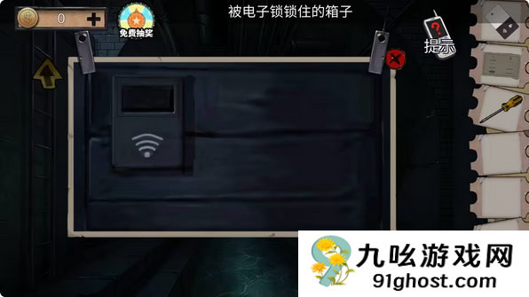 密室逃脱绝境系列11游乐园攻略下水道八音盒怎么过