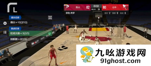 美职篮绝对巨星欧尼尔玩法揭秘