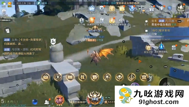 全民奇迹2奇遇任务破碎纪元怎么过