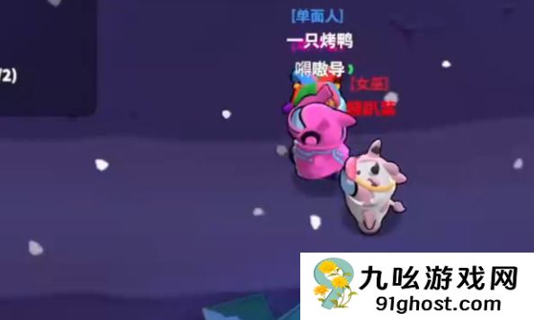 太空行动大胃王怎么玩