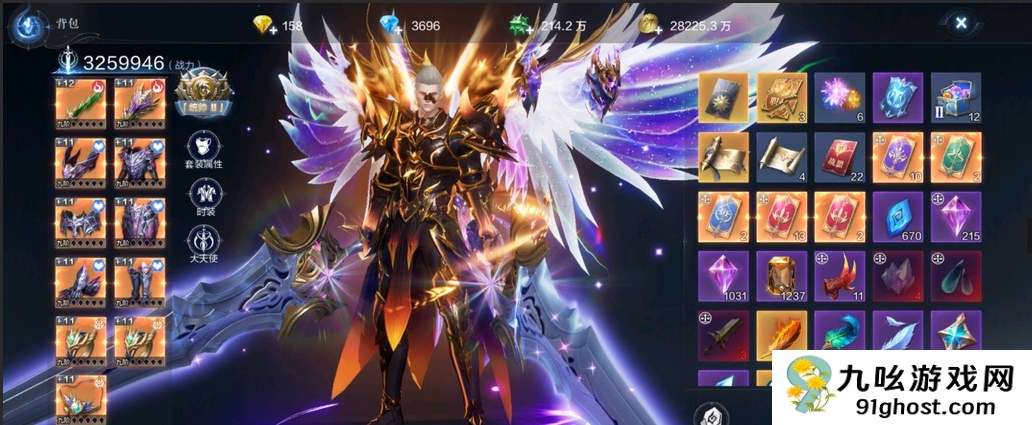 全民奇迹2魔剑士技能怎么加点